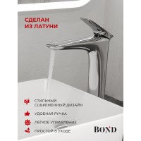 BOND B03-2700 Смеситель однорычажный высокий без донного клапана для накладной раковины