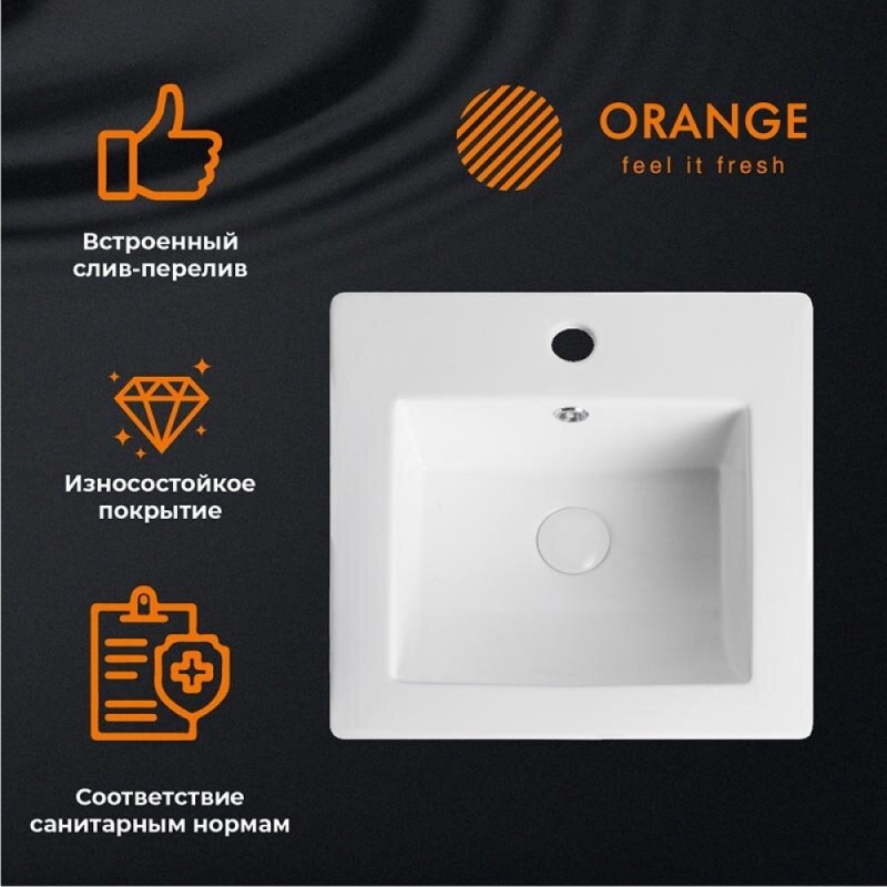 Раковина встраиваемая Orange, с переливом, белый, B03-410W