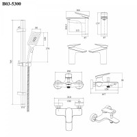 BOND Куб B03-5300 Душевой комплект 3х1