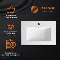 Раковина встраиваемая Orange, с переливом, белый, B03-610W