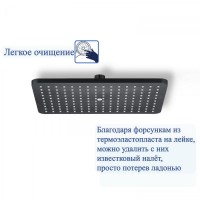 BOND Куб B03-9988 Верхний душ 280*190мм черный матовый