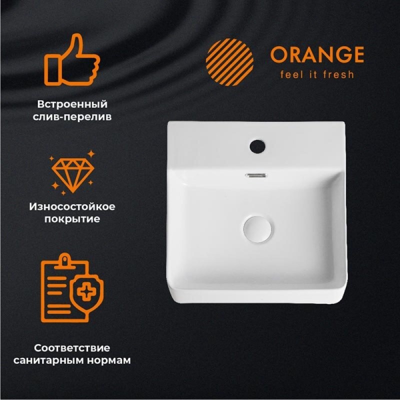 Раковина накладная Orange, с переливом, белый, B04-405W