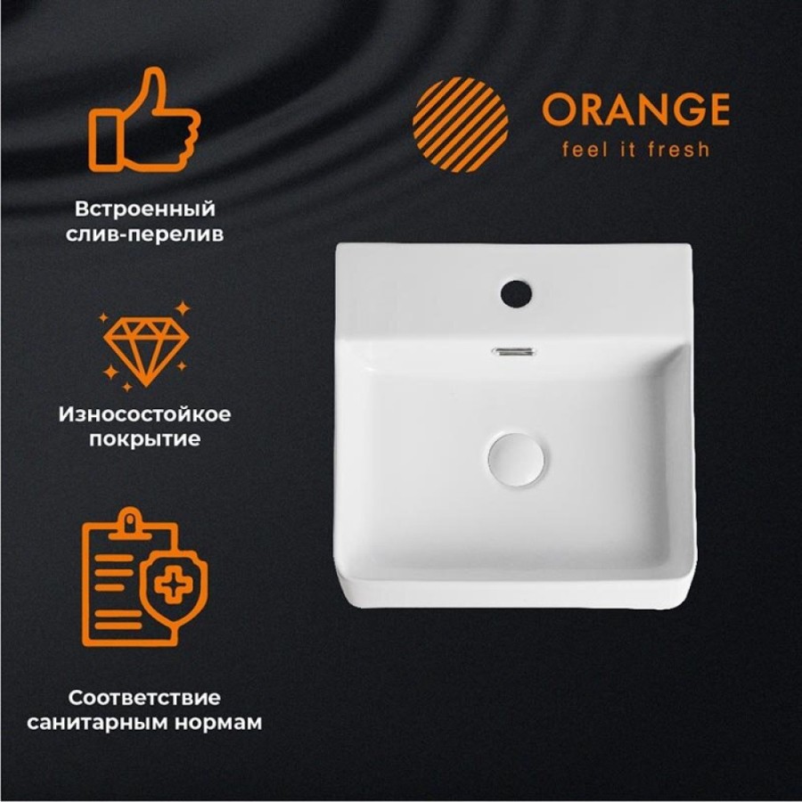 Раковина накладная Orange, с переливом, белый, B04-405W
