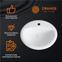 Раковина встраиваемая Orange, с переливом, белый, B06-520W