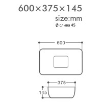 Раковина накладная Orange 60 см, фарфор, белый глянец, B07-600W