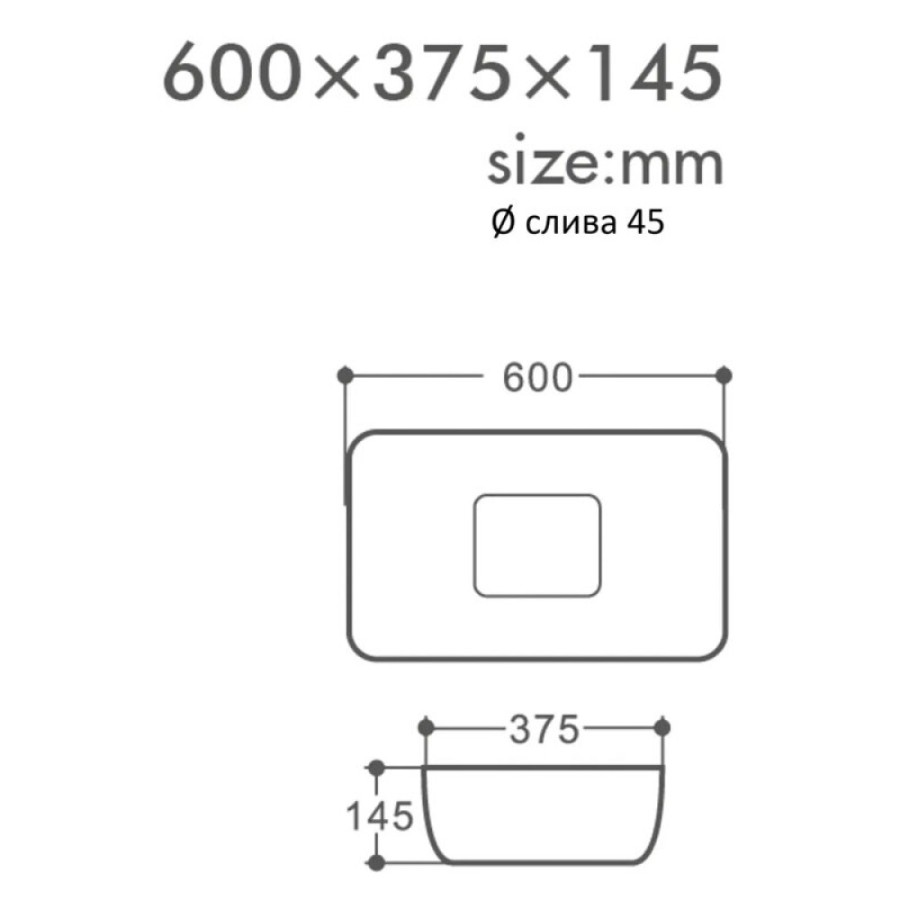 Раковина накладная Orange 60 см, фарфор, белый глянец, B07-600W