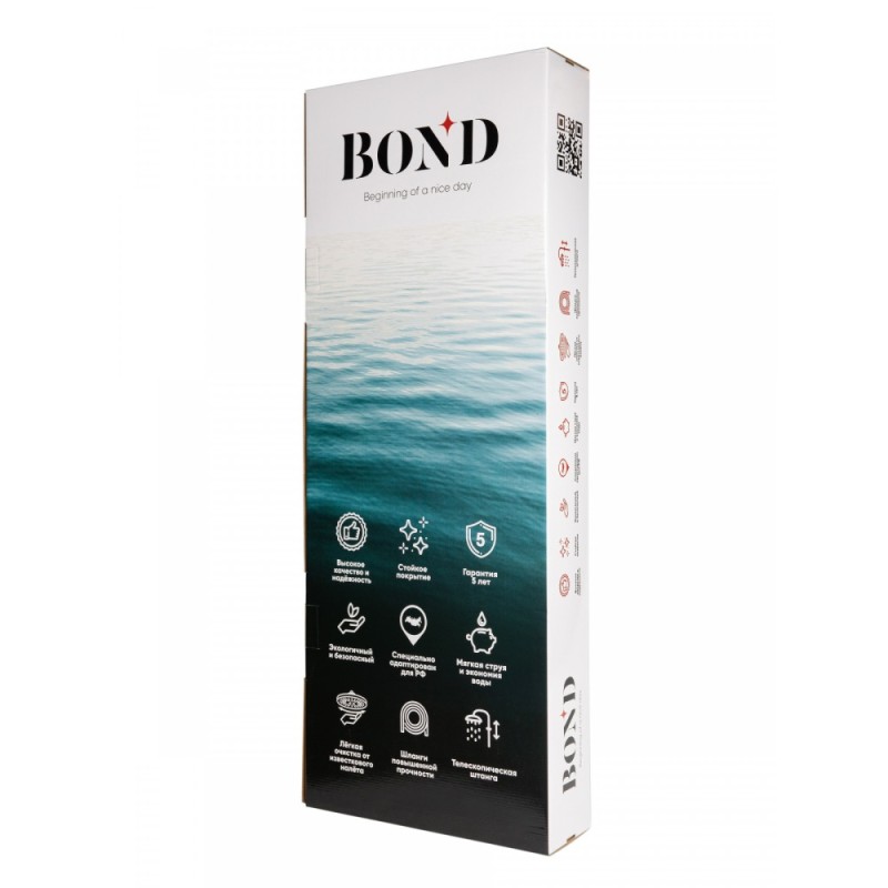 BOND B08-9100 Душевая система с тропическим душем и смесителем с изливом