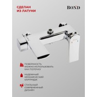 BOND B08-9100 Душевая система с тропическим душем и смесителем с изливом