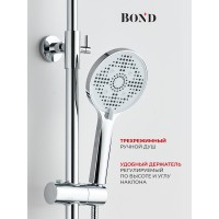 BOND B08-9100 Душевая система с тропическим душем и смесителем с изливом