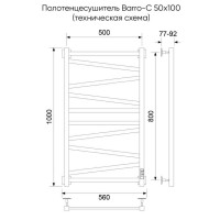 Полотенцесушитель электрический Veconi Barro-С B10050B-C, ширина 50 см, высота 100 см, диммер справа, черный