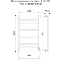 Полотенцесушитель электрический Veconi Barro-A B10050G-A, ширина 50 см, высота 100 см, диммер справа, золото матовое