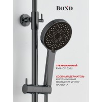 BOND B12-8277 Душевая стойка с термостатом и тропическим душем