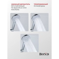 BOND B12-8277 Душевая стойка с термостатом и тропическим душем