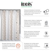 Штора для ванной комнаты Iddis Basic 180 x 180 см, B14P118i11, полиэстер, бежевый