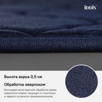 Коврик для ванной комнаты Iddis Basic B20P580i12 50 x 80 см, полиэстер с запоминающей пеной, синий
