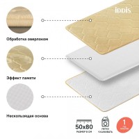 Коврик для ванной комнаты Iddis Basic B21P580i12 50 x 80 см, полиэстер с запоминающей пеной, желтый