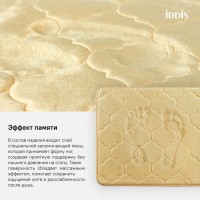 Коврик для ванной комнаты Iddis Basic B21P580i12 50 x 80 см, полиэстер с запоминающей пеной, желтый