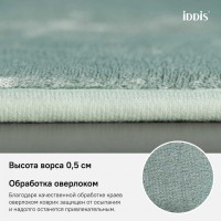 Коврик для ванной комнаты Iddis Basic B22P580i12 50 x 80 см, полиэстер с запоминающей пеной, зеленый