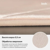 Коврик для ванной комнаты Iddis Basic B23P580i12 50 x 80 см, полиэстер с запоминающей пеной, розовый