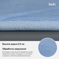 Коврик для ванной комнаты Iddis Basic B24P580i12 50 x 80 см, полиэстер с запоминающей пеной, голубой