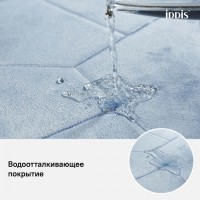 Коврик для ванной комнаты Iddis Basic B24P580i12 50 x 80 см, полиэстер с запоминающей пеной, голубой