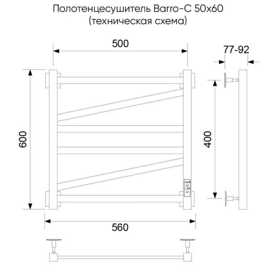 Полотенцесушитель электрический Veconi Barro-С B6050B-C, ширина 50 см, высота 60 см, диммер справа, черный