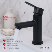 BOND B63-2188 Смеситель однорычажный без донного клапана для раковины