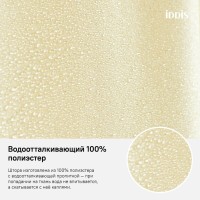 Штора для ванной комнаты Iddis Basic B67P218i11 180 x 200 см, полиэстер, желтый