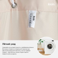 Штора для ванной комнаты Iddis Basic B68P218i11 180 x 200 см, полиэстер, розовый
