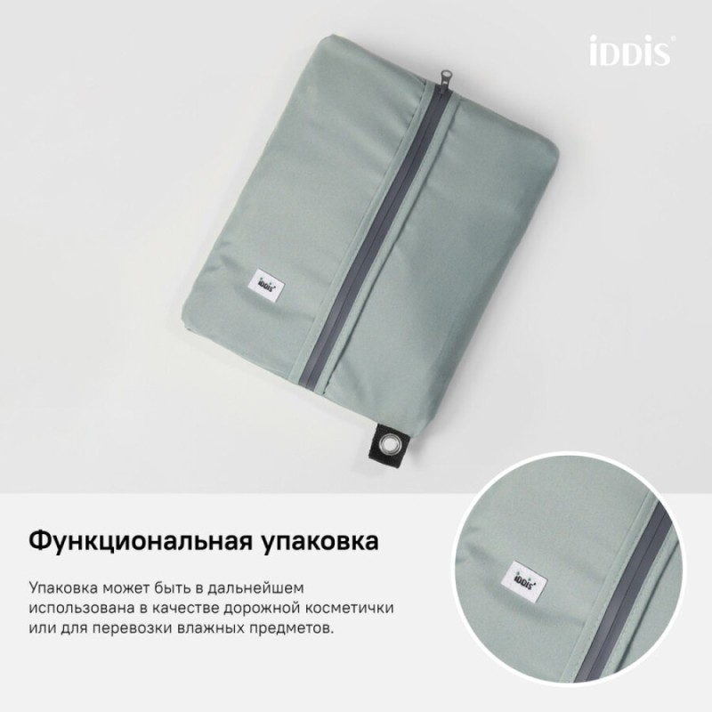 Штора для ванной комнаты Iddis Basic B71P218i11 180 x 200 см, полиэстер, зеленый