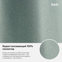 Штора для ванной комнаты Iddis Basic B71P218i11 180 x 200 см, полиэстер, зеленый
