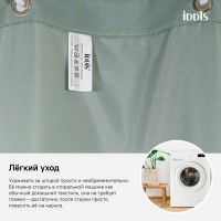 Штора для ванной комнаты Iddis Basic B71P218i11 180 x 200 см, полиэстер, зеленый