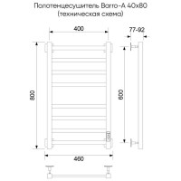 Полотенцесушитель электрический Veconi Barro-A B8040B-A, ширина 40 см, высота 80 см, диммер справа, черный