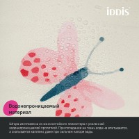 Штора для ванной комнаты Iddis Base BA03P18i11, 180 x 200 см, полиэстер, цвет бежевый