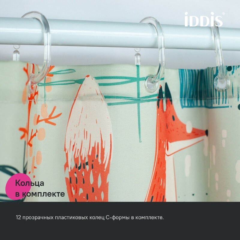 Штора для ванной комнаты Iddis Base BA04P18i11, 180 x 200 см, полиэстер, цвет светло-зеленый