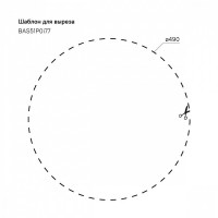 Мойка кухонная Iddis Basic BAS51S0i77, D510, круглая, нержавеющая сталь сатин