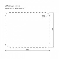 Мойка кухонная Iddis Basic 65 x 50 см, нержавеющая сталь сатин BAS65SRi77/BAS65SLi77