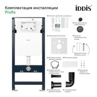 Инсталляция Iddis Basic Profix BASB010i73, подвесной безободковый унитаз Blanco, сантехфарфор, сиденье микролифт, клавиша Unifix хром