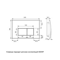 Инсталляция Iddis Basic Profix BASB010i73, подвесной безободковый унитаз Blanco, сантехфарфор, сиденье микролифт, клавиша Unifix хром