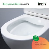 Инсталляция Iddis Basic Profix BASB010i73, подвесной безободковый унитаз Blanco, сантехфарфор, сиденье микролифт, клавиша Unifix хром