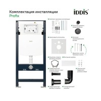 Инсталляция Iddis Basic Profix BASB020i73, подвесной безободковый унитаз Blanco, сантехфарфор, сиденье микролифт, клавиша Unifix черная матовая
