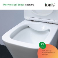 Инсталляция Iddis Basic Profix BASBI02i73, подвесной безободковый унитаз Blanco, сантехфарфор, сиденье микролифт, клавиша Unifix черная матовая