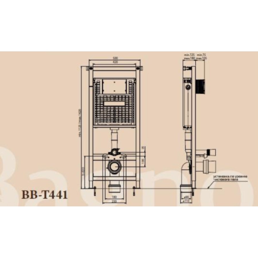 Инсталляция BelBagno BB-T441 для подвесного унитаза