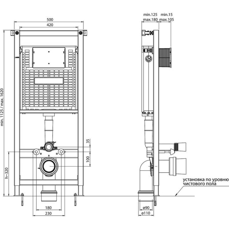 Инсталляция BelBagno BB-T441 для подвесного унитаза