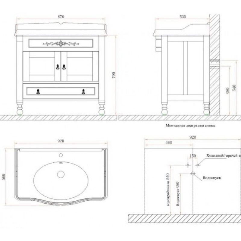 Тумба под раковину BelBagno Novanta BB01NOVB/ACA - Ciliegio