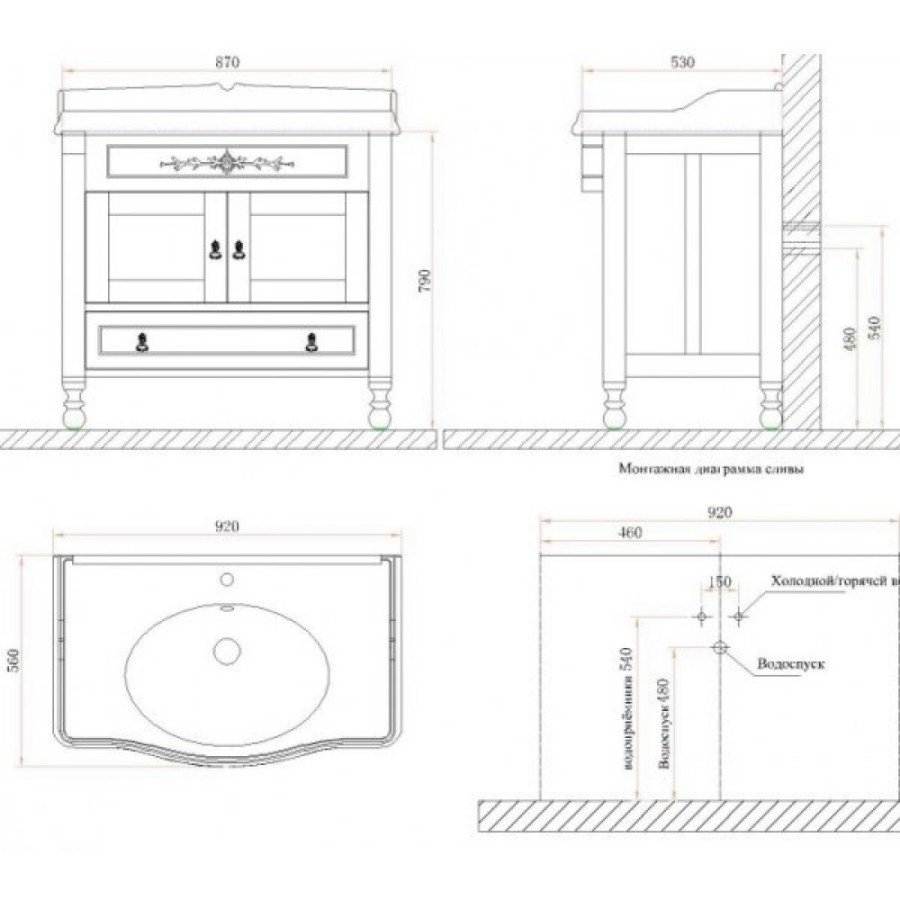 Тумба под раковину BelBagno Novanta BB01NOVB/ACA - Ciliegio