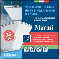 Подвесной унитаз BelBagno Marmi BB052CHR