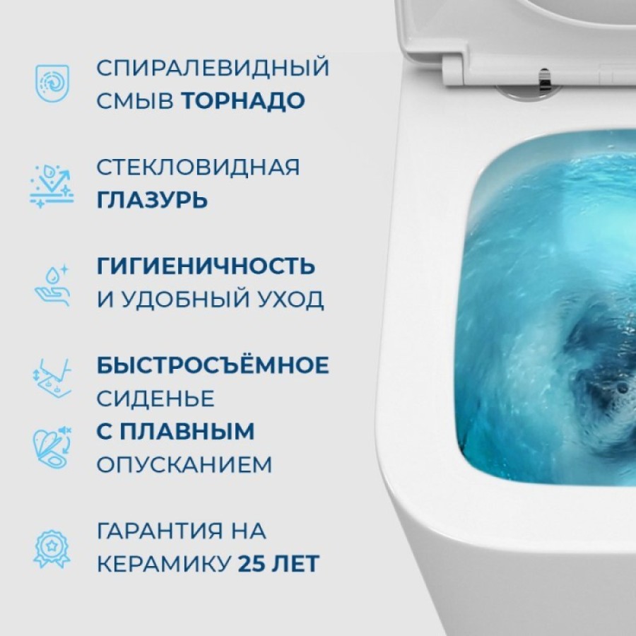 Подвесной унитаз BelBagno Tornado Luce-Tor BB076CH-TOR/SC, безободковый, сиденье микролифт, белый
