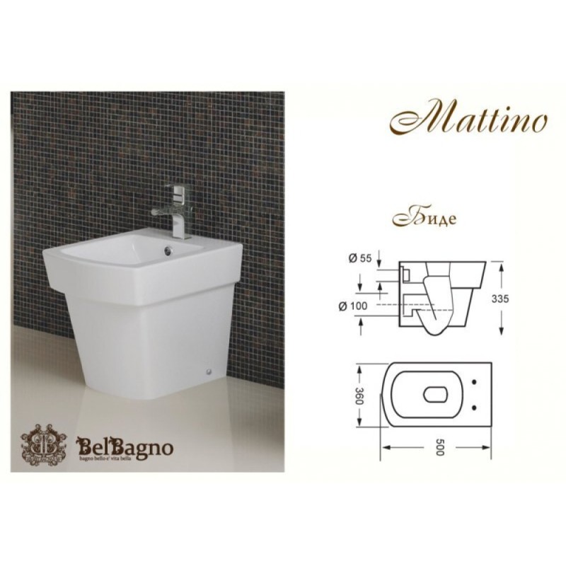 Биде BelBagno Mattino BB1060B, напольное