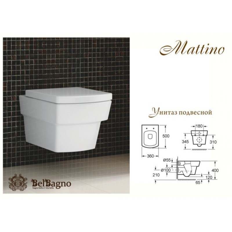 Подвесной унитаз BelBagno Mattino BB1060CH